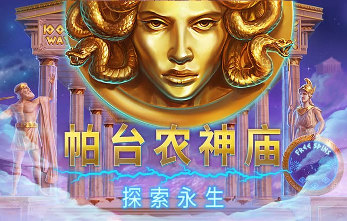 金年会体育官方入口